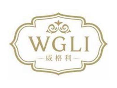 威格利WGLI