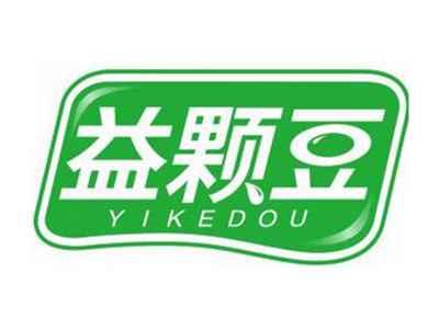 益颗豆YIKEDOU
