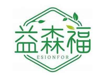 益森福ESIONFOR