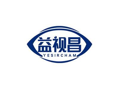 益视昌YESIRCHAM