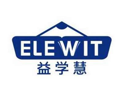 益学慧ELEWIT