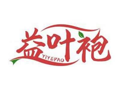 益叶袍YIYEPAO
