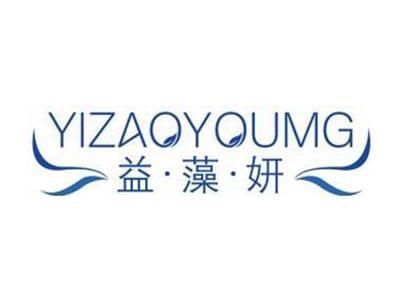 益藻妍YIZAOYOUMG