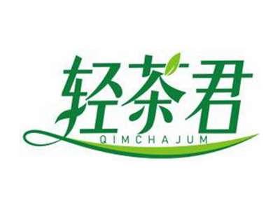 轻茶君QIMCHAJUM