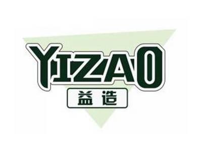 益造YIZAO