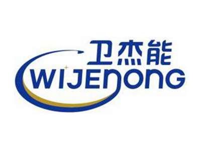 卫杰能WIJENONG