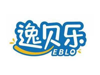 逸贝乐EBLO