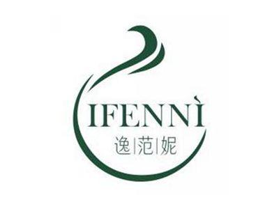 逸范妮IFENNI