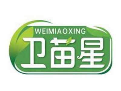 卫苗星WEIMIAOXING
