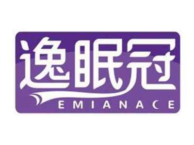 逸眠冠EMIANACE