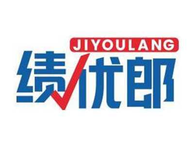 绩优郎JIYOULANG