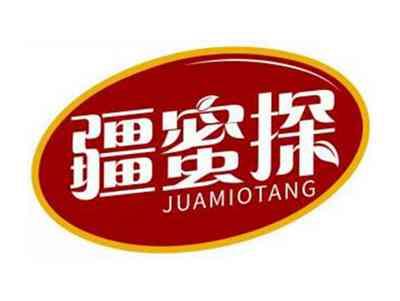 疆蜜探JUAMIOTANG