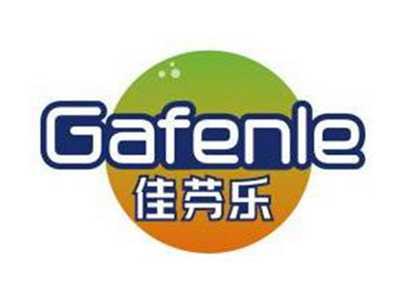佳芬乐GAFENLE