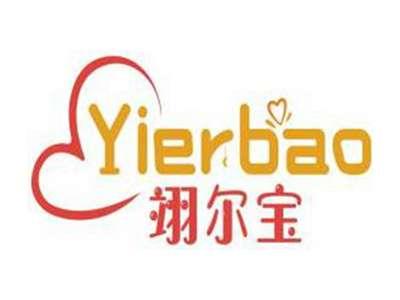 翊尔宝YIERBAO
