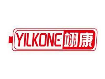 翊康YILKONE