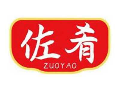 佐肴ZUOYAO