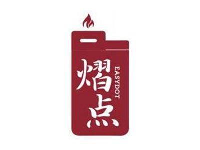 熠点EASYDOT