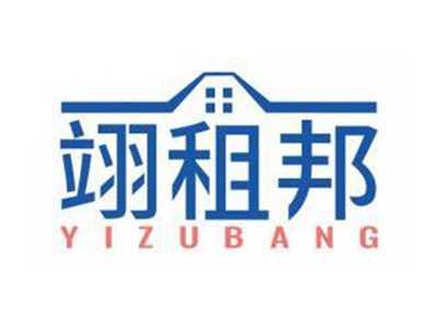翊租邦YIZUBANG