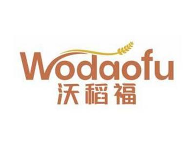 沃稻福WODAOFU