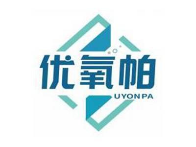 优氧帕UYONPA