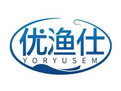优渔仕YORYUSEM