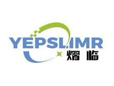 熠临YEPSLIMR