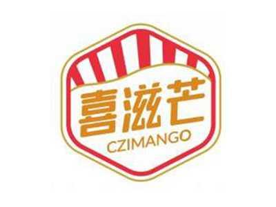喜滋芒CZIMANGO