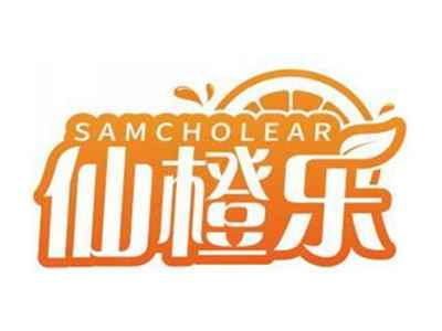 仙橙乐SAMCHOLEAR