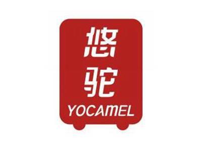 悠驼YOCAMEL