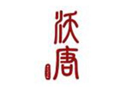 沃唐
WOTANG