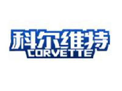 科尔维特CORVETTE