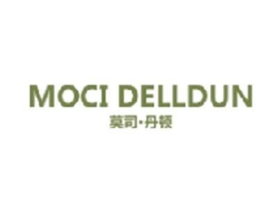 莫司丹顿
MOCI DELLDUN