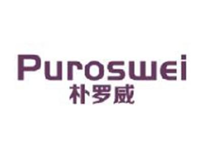 朴罗威
PUROSWEI