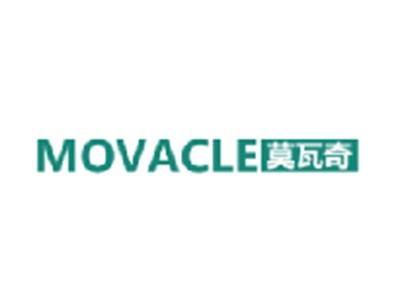 莫瓦奇
MOVACLE