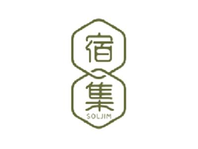 宿集
SOLJIM