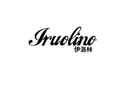 伊洛林
IRUOLINO