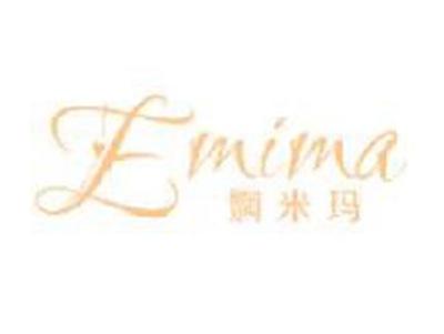 婀米玛EMIMA