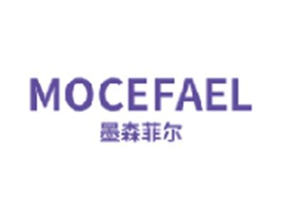 墨森菲尔
MOCEFAEL