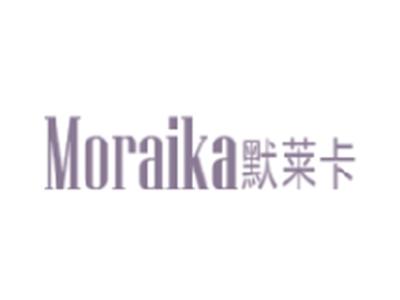 默莱卡
MORAIKA