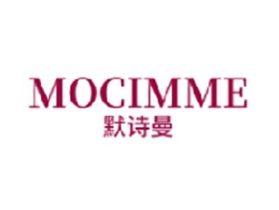 默诗曼
MOCIMME