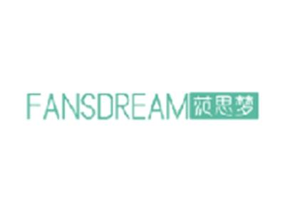 范思梦
FANSDREAM