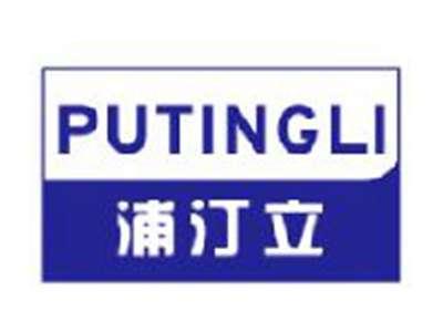 浦汀立