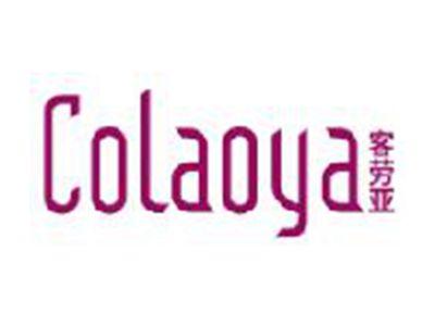 客劳亚
COLAOYA