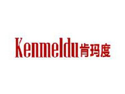 肯玛度
KENMELDU