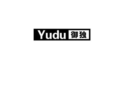 御独
YUDU
