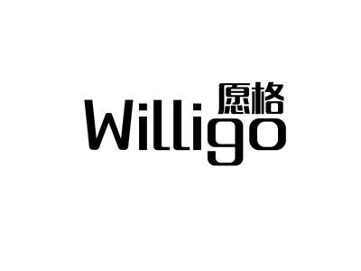 愿格
WILLIGO