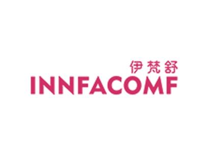 伊梵舒
INNFACOMF