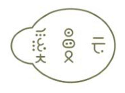 溪曼云