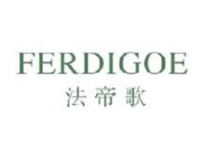 法帝歌
FERDIGOE