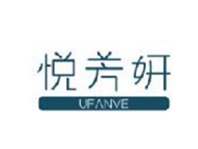 悦芳妍
UFANVE